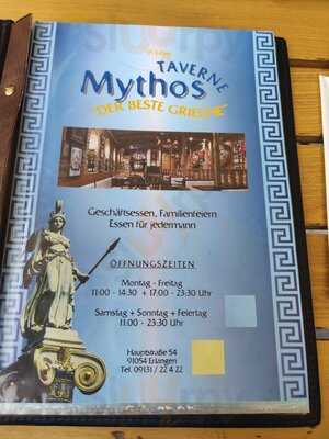 Mythos Taverne