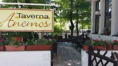 Taverna Anemos