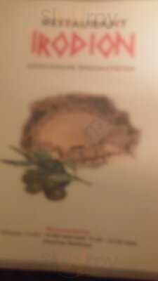 Irodion