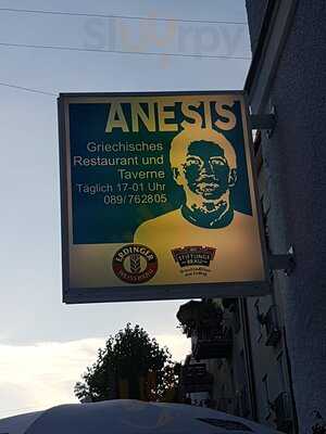 Anesis
