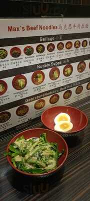 Max Beef Noodles