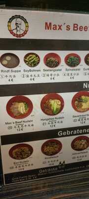Max Beef Noodles