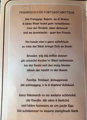 Cafe Dampfnudelbaeck