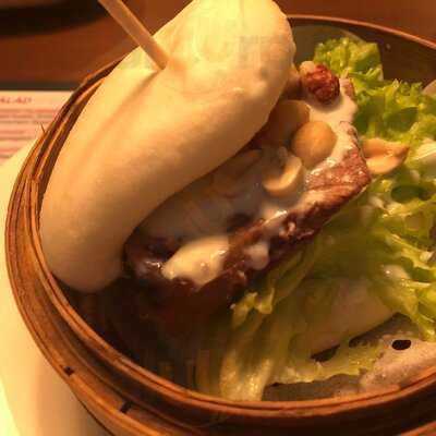 Ledu Dim Sum Bar & Restaurant