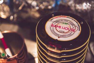 Bami House 1976 Schellingstrasse