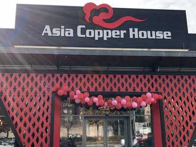 Asia Copper House Nürnberg