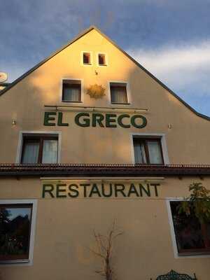 El Greco - Cafe - Bar - Restaurant