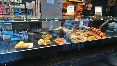 Cafe & Bäckerei Mauerer