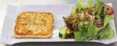 Georgios Der Grieche