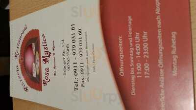 Pizzeria Restaurant Rosa Mystica