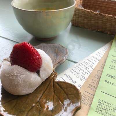 Suzuki - Nomnom Kitchen