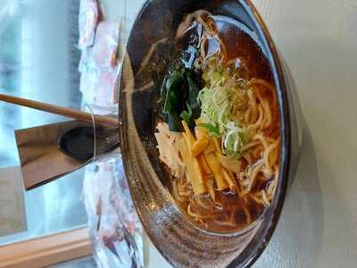 Suzuki - Nomnom Kitchen