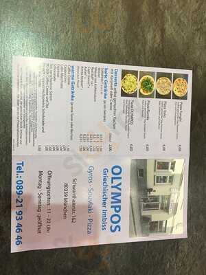 Olympos Gyros Pizza
