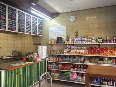 Ben Thanh Asia Feinkost