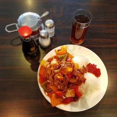 China-express Restaurant