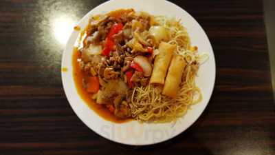 China-express Restaurant