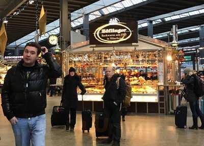 Bäckerei Höflinger