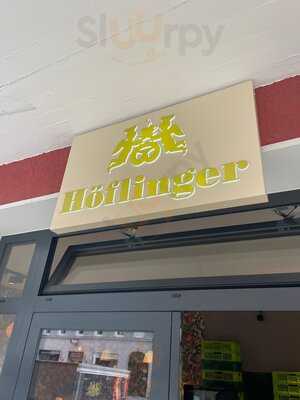 Bäckerei Höflinger