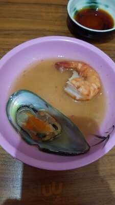 Japanisches Restaurant Tsuki Ji