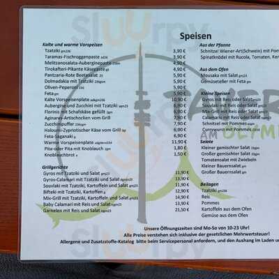 Taverna Am Olympiapark