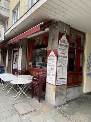 Indisches Restaurant Samrat