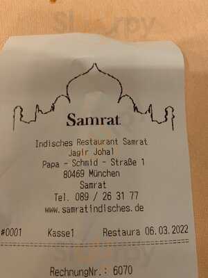 Indisches Restaurant Samrat