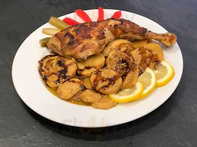 Abu Ayman - Syrisches Restaurant