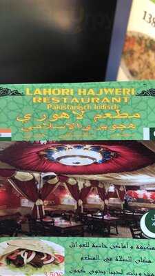 Lahori Restaurant
