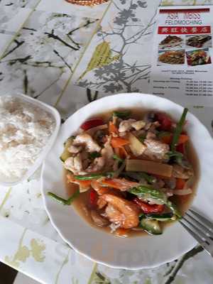 Asia Imbiss Feldmoching