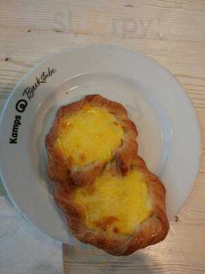 Kamps Bäckerei Mit Backstube