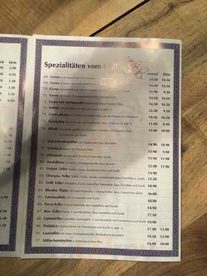 Der Grieche Im Langenweg