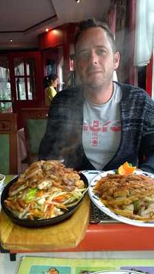 China Restaurant Lion King