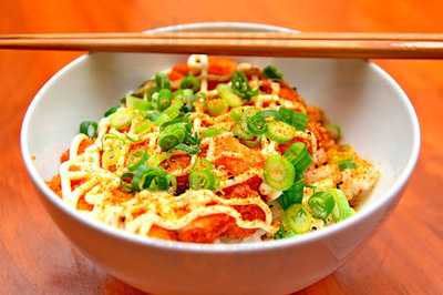 Rama Pizza Heimservice