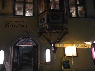 Chinarestaurant 'kanton'