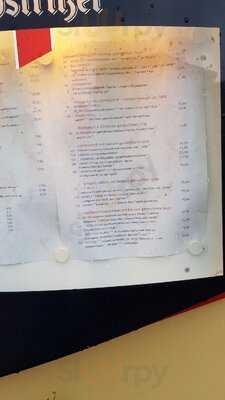 Griechisches Restaurant Athen