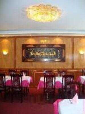 China Restaurant Hong Kong