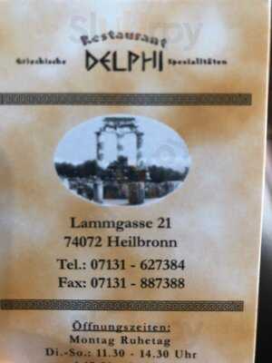 Restaurant Delphi