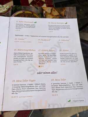 Akl Libanesisches Restaurant