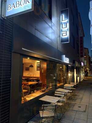 Lua Vietnamese Kitchen