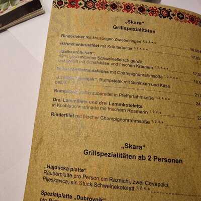 Restaurant Dubrovnik