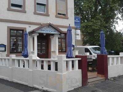 Restaurant Dionysos