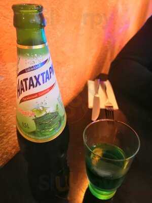 Tbilissi Bar, Resto, Lounge