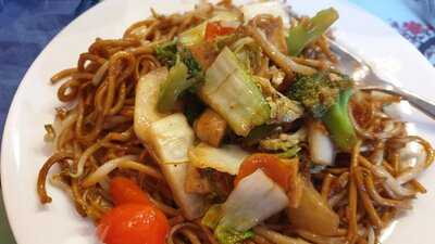 Asiatisches Restaurant Kaiser Garten