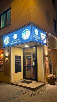 Jia - The Taste Of Home