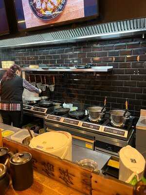 Jia - The Taste Of Home