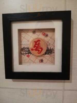 Chinarestaurant Chang Man