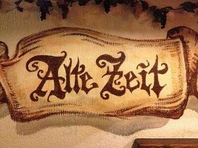 Alte Zeit