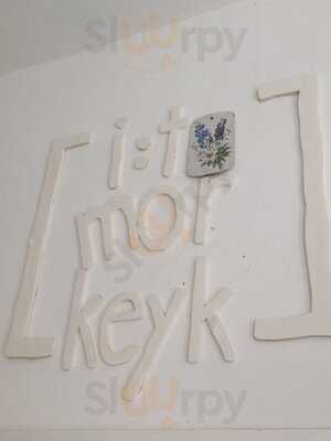 Annabatterie [i:t Mor Keyk]