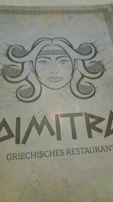 Dimitra