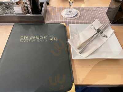 Der Grieche Zum Staufenplatz